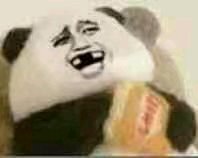 微信搞怪高糊小人斗图表情包