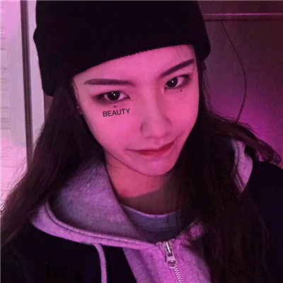 微信漂亮御姐范女生头像