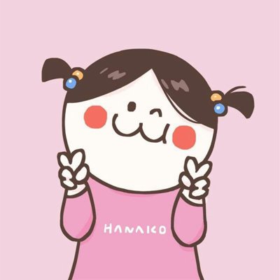 可爱软萌风格的微信个性情侣头像合集下载