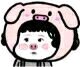 妈卖批微信恶搞傻屌斗图表情包