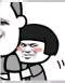 说不出的委屈微信恶搞傻屌斗图表情包