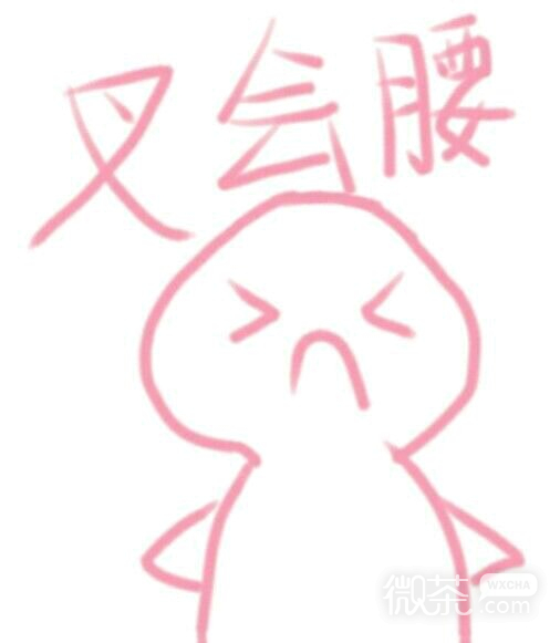 微信搞怪傻屌金馆长斗图表情包