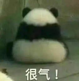 说不出的委屈微信恶搞傻屌斗图表情包