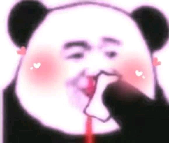 微信逗比傻屌熊猫头斗图表情包