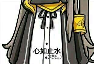 微信逗比搞怪二次元斗图表情包