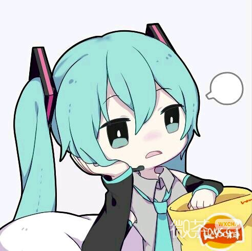 微信搞怪可爱二次元斗图表情包