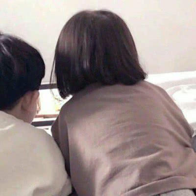 微信情侣头像（混）