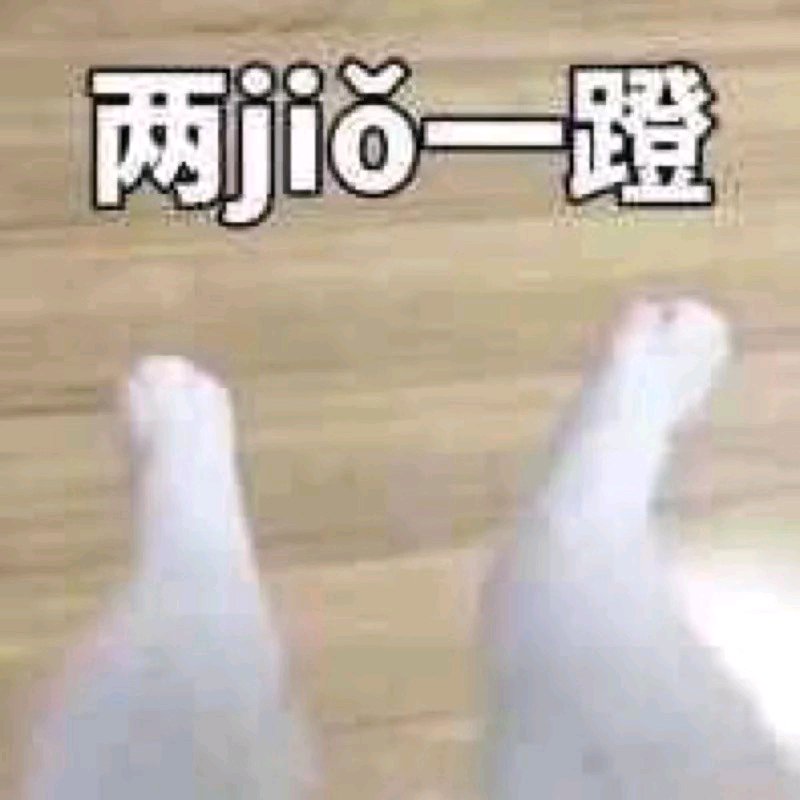 微信搞怪傻屌GIF斗图表情包