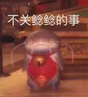 微信搞怪傻屌GIF斗图表情包