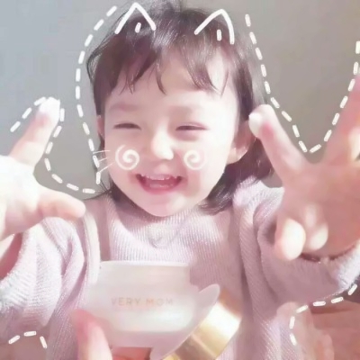 可爱软萌的微信极品萌娃头像合集下载