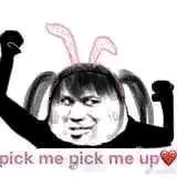 微信搞怪傻屌GIF斗图表情包