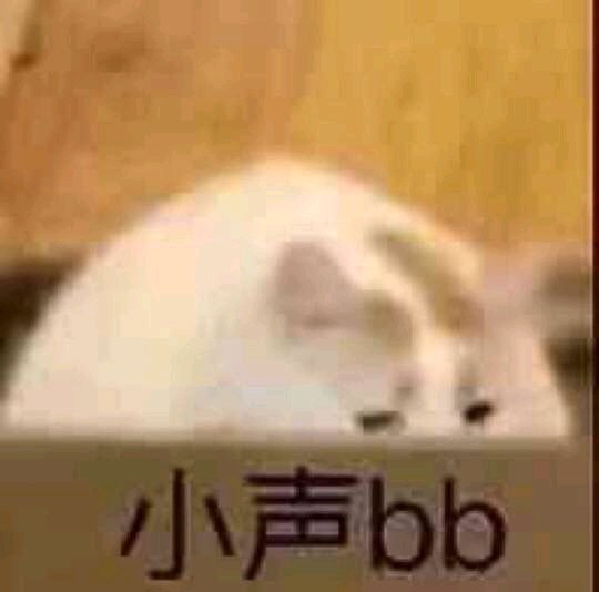 微信搞怪傻屌GIF斗图表情包