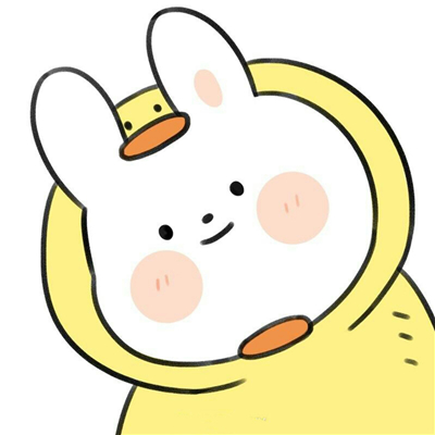 微信情侣头像（混）