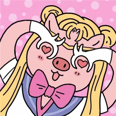 微信清新简洁文艺爱情情侣头像