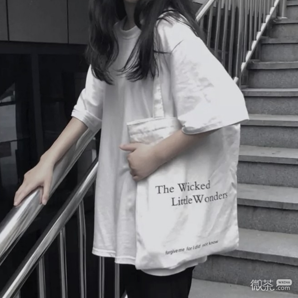 微信清新佛系女生部位头像