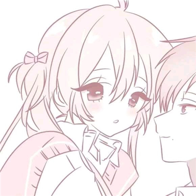 微信甜蜜个性二次元情侣头像