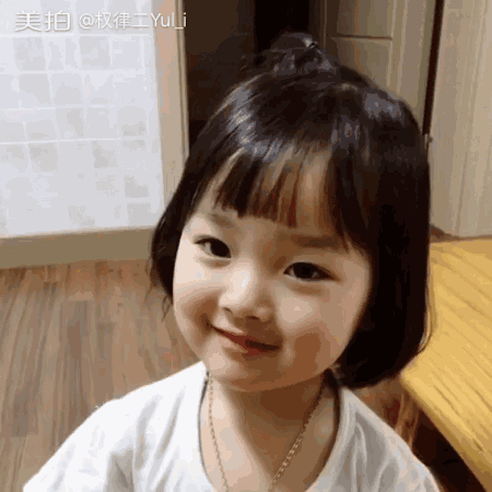 微信近期斗图恶搞表情包2019/4/12(二)