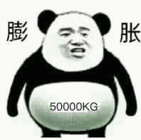 微信近期斗图恶搞表情包2019/4/12(二)