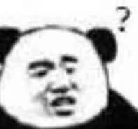 微信近期斗图恶搞表情包2019/4/12(二)