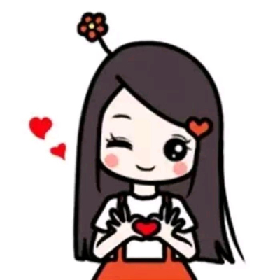 微信好看爱情情侣二次元头像