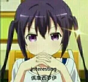 微信可爱萌妹子二次元人物斗图表情包