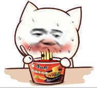 微信近期斗图恶搞表情包2019/4/12(二)