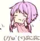 搞怪二次元斗图微信表情包