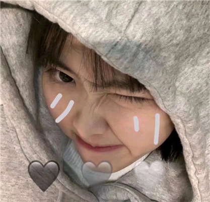 粉嫩好看清新女生微信头像