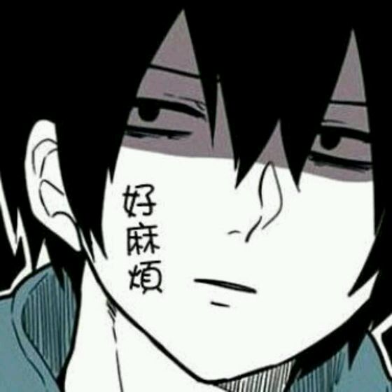 微信可爱萌妹子二次元人物斗图表情包