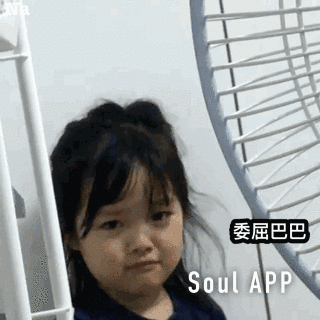 微信近期斗图恶搞表情包2019/4/12(二)