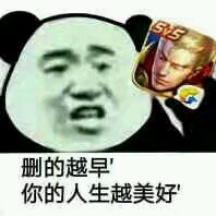 微信近期斗图恶搞表情包2019/4/12(二)