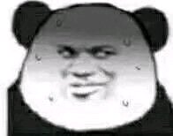 微信滑稽搞怪熊猫头斗图表情包