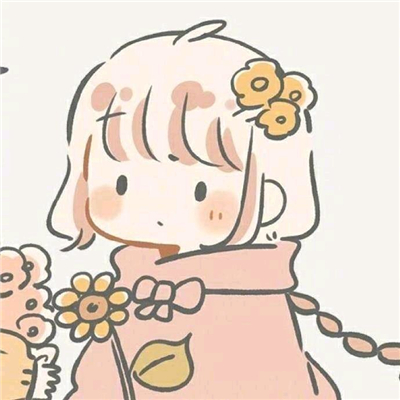 微信甜蜜个性二次元情侣头像