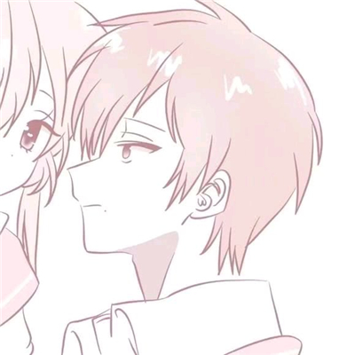 微信甜蜜个性二次元情侣头像