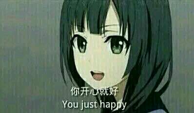 微信可爱萌妹子二次元人物斗图表情包