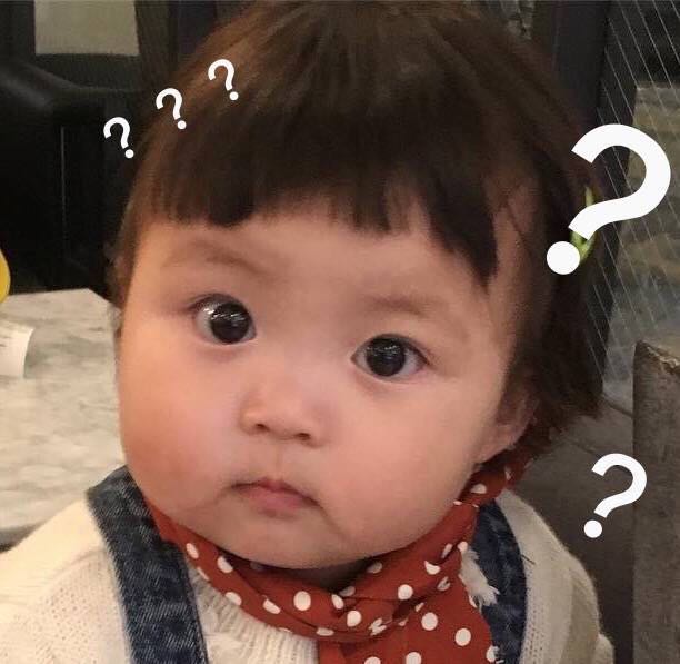 微信近期斗图恶搞表情包2019/4/12(二)