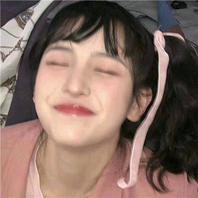 粉嫩好看清新女生微信头像