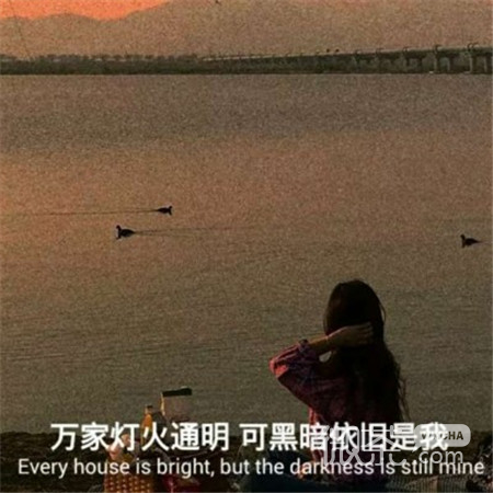 唯美意境风格的微信伤感带字图片下载