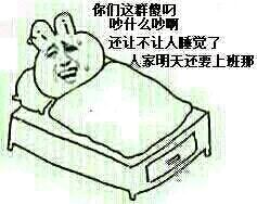 微信搞怪金馆长群聊杂图斗图表情包