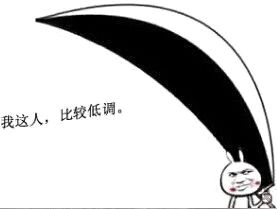 微信搞怪金馆长群聊杂图斗图表情包