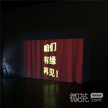 微信伤感非主流朋友圈配图