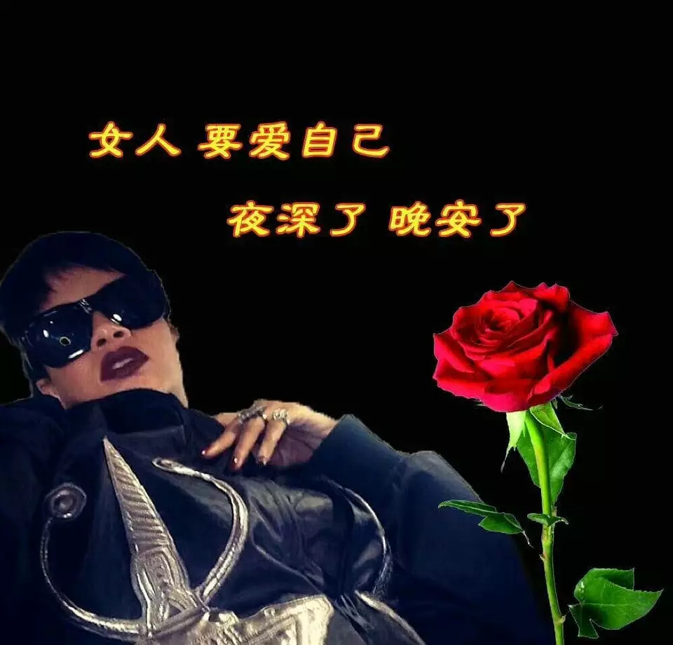 你快乐吗微信恶搞傻屌斗图表情包