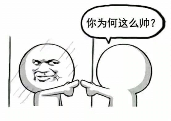 微信搞怪金馆长群聊杂图斗图表情包