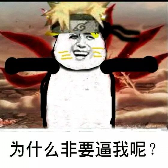 微信搞怪金馆长群聊杂图斗图表情包