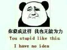 微信搞怪金馆长群聊杂图斗图表情包