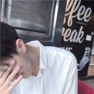 清新阳光帅气男生微信头像