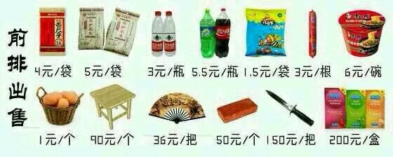 微信搞怪金馆长群聊杂图斗图表情包