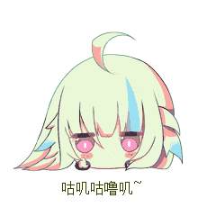 绝望的眼神微信恶搞逗比二次元人物斗图表情包
