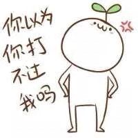 微信搞怪金馆长群聊杂图斗图表情包