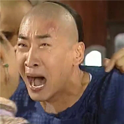 微信搞怪傻屌情侣头像